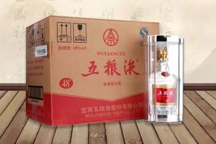 阿拉善左老酒回收
