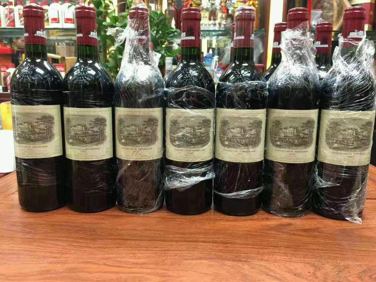 阿拉善左洋酒回收